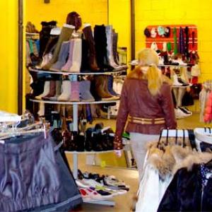 Магазины одежды и обуви Йошкар-Олы
