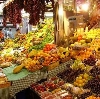 Рынки в Йошкар-Оле